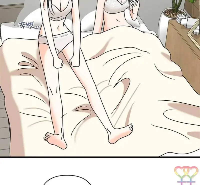 Ngừng Tranh Cãi, Đi Ngủ Thôi! Chapter 17.1 - 30