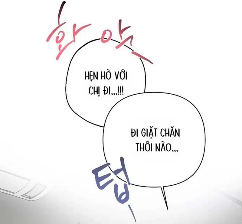 Ngừng Tranh Cãi, Đi Ngủ Thôi! Chapter 17.1 - 76