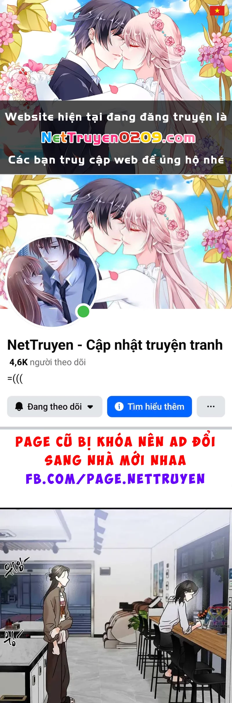 Ngừng Tranh Cãi, Đi Ngủ Thôi! Chapter 17.2 - 1