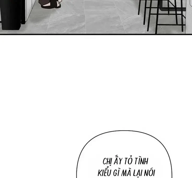 Ngừng Tranh Cãi, Đi Ngủ Thôi! Chapter 17.2 - 2