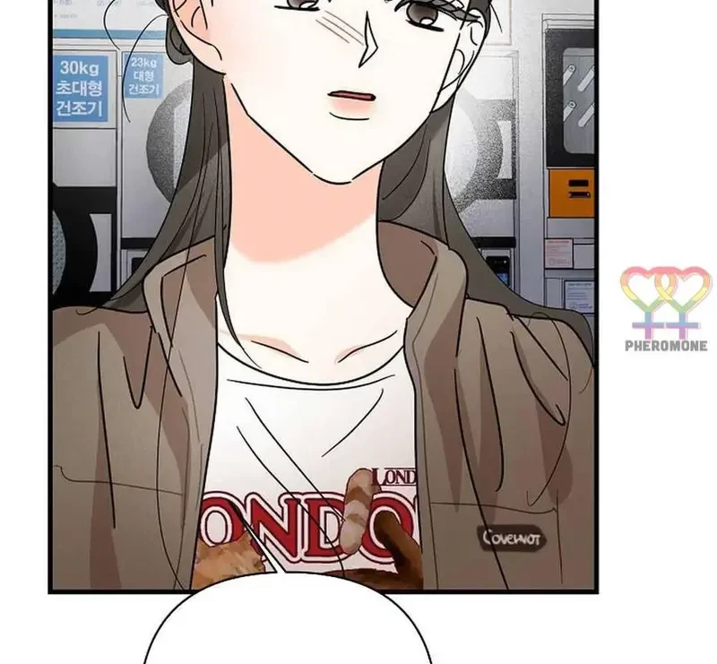 Ngừng Tranh Cãi, Đi Ngủ Thôi! Chapter 17.2 - 7