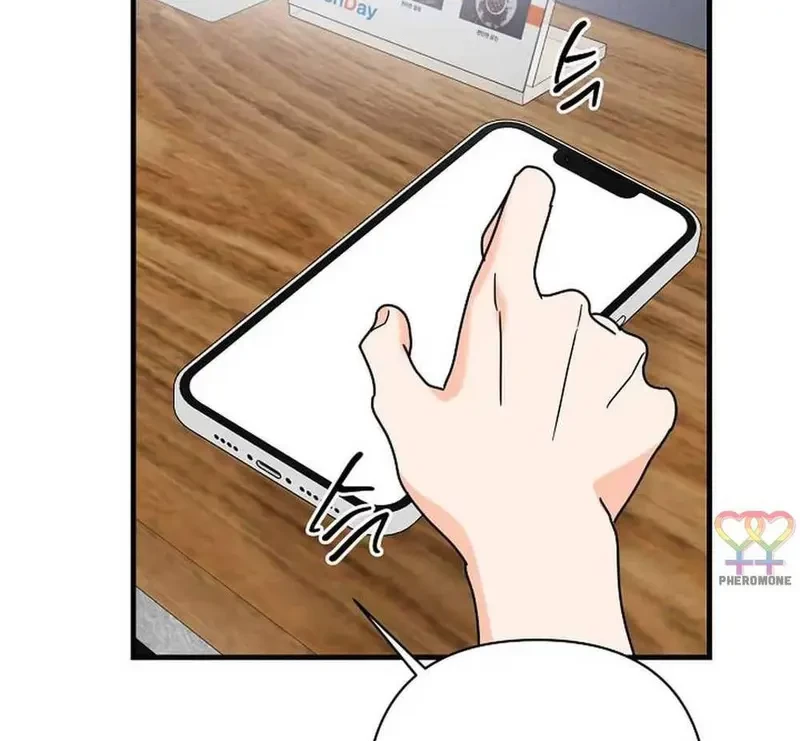 Ngừng Tranh Cãi, Đi Ngủ Thôi! Chapter 17.2 - 12