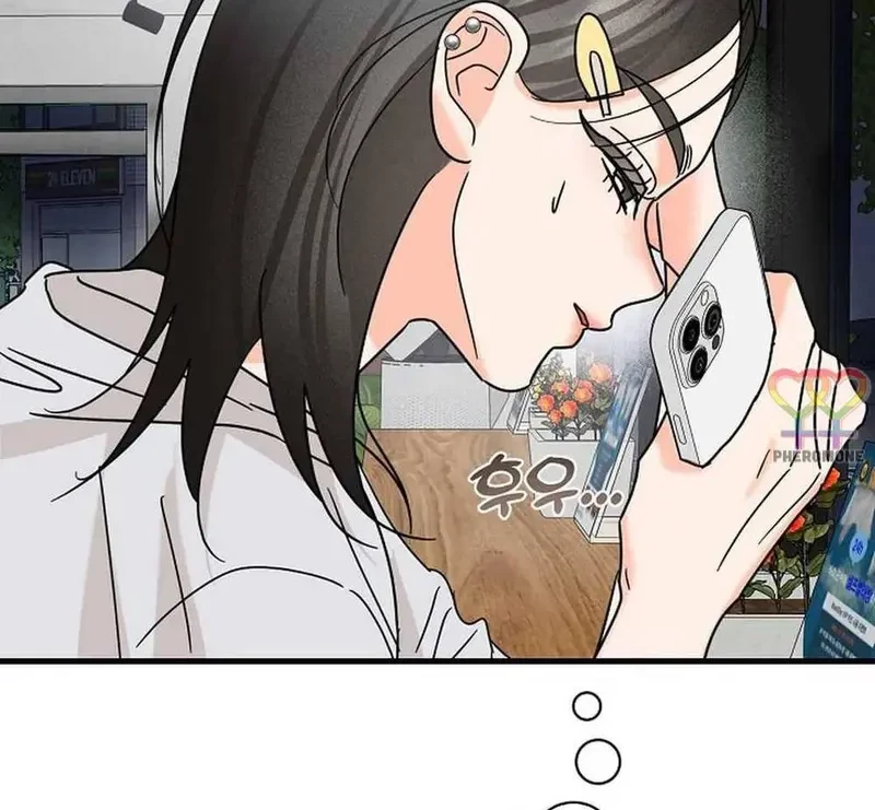 Ngừng Tranh Cãi, Đi Ngủ Thôi! Chapter 17.2 - 28