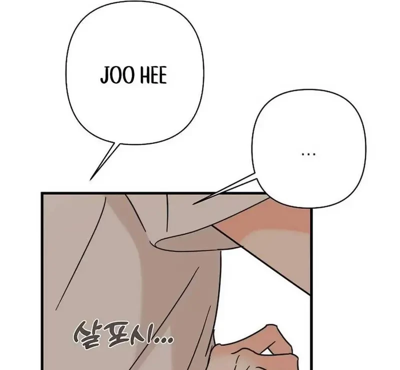 Ngừng Tranh Cãi, Đi Ngủ Thôi! Chapter 17.2 - 72