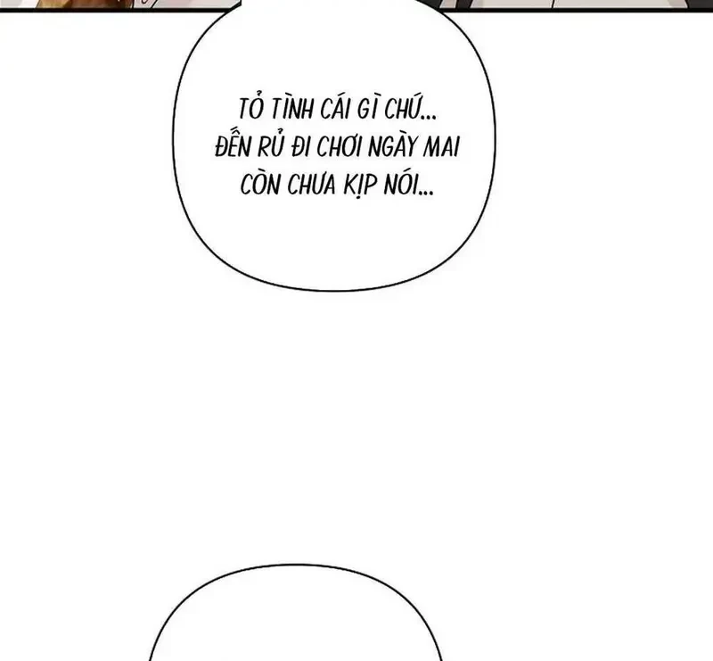 Ngừng Tranh Cãi, Đi Ngủ Thôi! Chapter 17.2 - 76