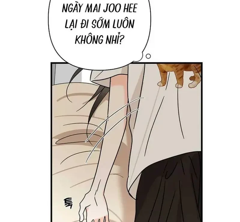 Ngừng Tranh Cãi, Đi Ngủ Thôi! Chapter 17.2 - 77