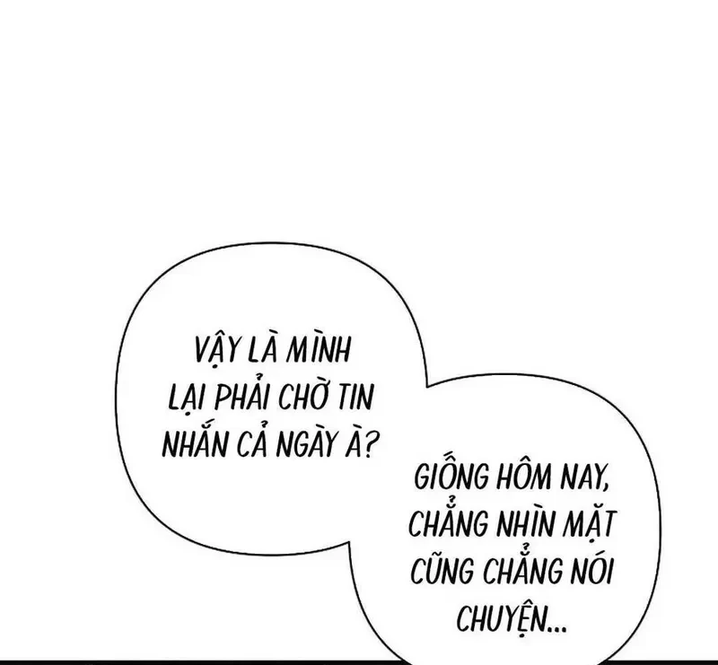 Ngừng Tranh Cãi, Đi Ngủ Thôi! Chapter 17.2 - 79
