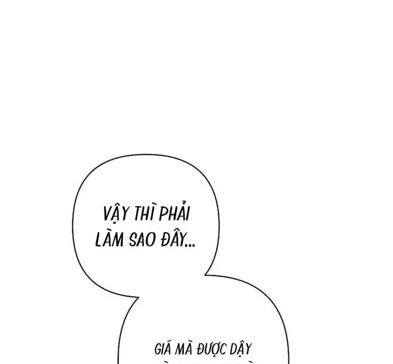 Ngừng Tranh Cãi, Đi Ngủ Thôi! Chapter 17.2 - 82