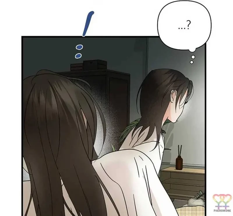 Ngừng Tranh Cãi, Đi Ngủ Thôi! Chapter 17.2 - 92