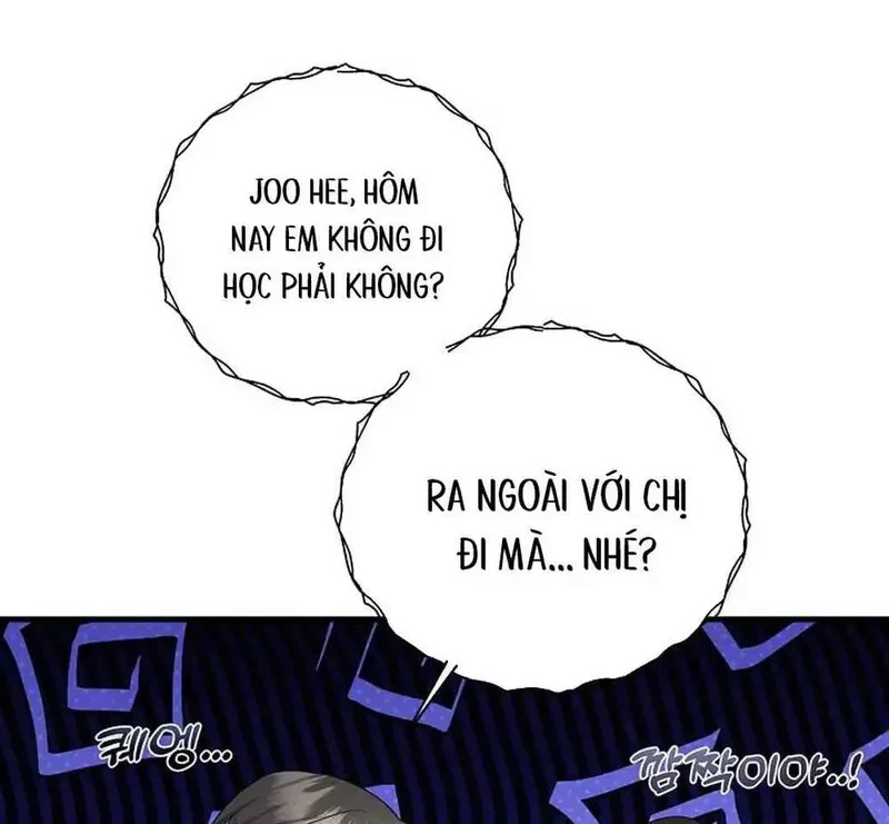 Ngừng Tranh Cãi, Đi Ngủ Thôi! Chapter 17.2 - 97