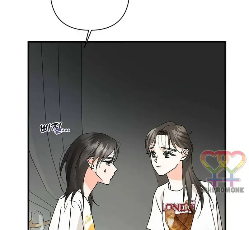 Ngừng Tranh Cãi, Đi Ngủ Thôi! Chapter 18.1 - 6