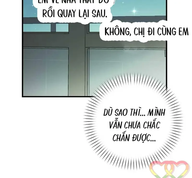 Ngừng Tranh Cãi, Đi Ngủ Thôi! Chapter 18.1 - 18
