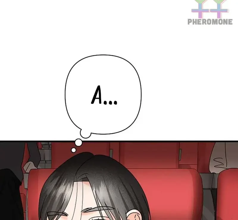 Ngừng Tranh Cãi, Đi Ngủ Thôi! Chapter 18.1 - 42