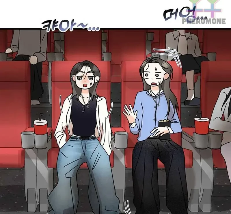 Ngừng Tranh Cãi, Đi Ngủ Thôi! Chapter 18.1 - 50