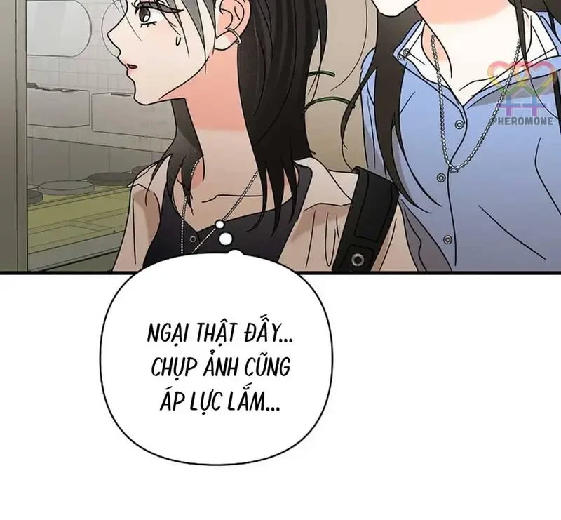 Ngừng Tranh Cãi, Đi Ngủ Thôi! Chapter 18.1 - 61