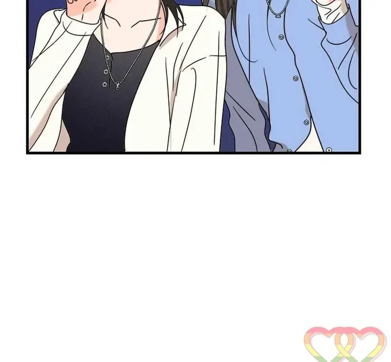 Ngừng Tranh Cãi, Đi Ngủ Thôi! Chapter 18.1 - 78