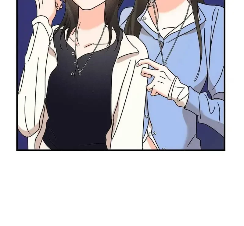 Ngừng Tranh Cãi, Đi Ngủ Thôi! Chapter 18.1 - 80