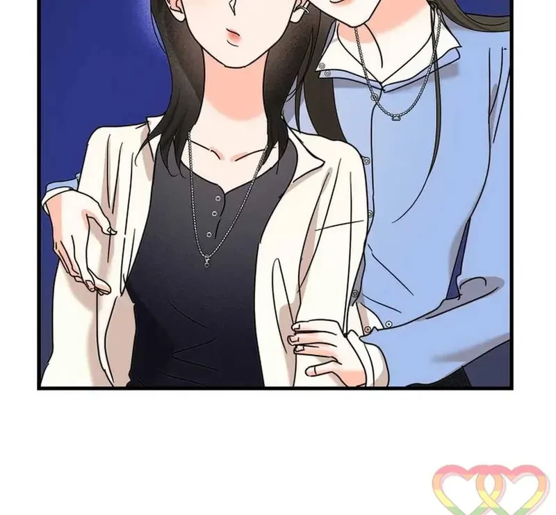 Ngừng Tranh Cãi, Đi Ngủ Thôi! Chapter 18.1 - 82