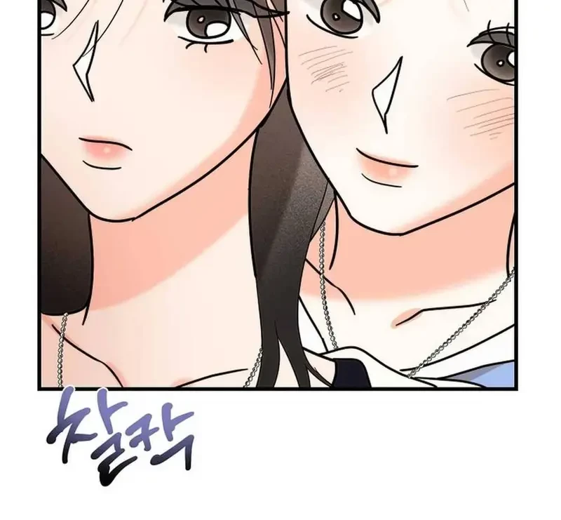 Ngừng Tranh Cãi, Đi Ngủ Thôi! Chapter 18.1 - 84