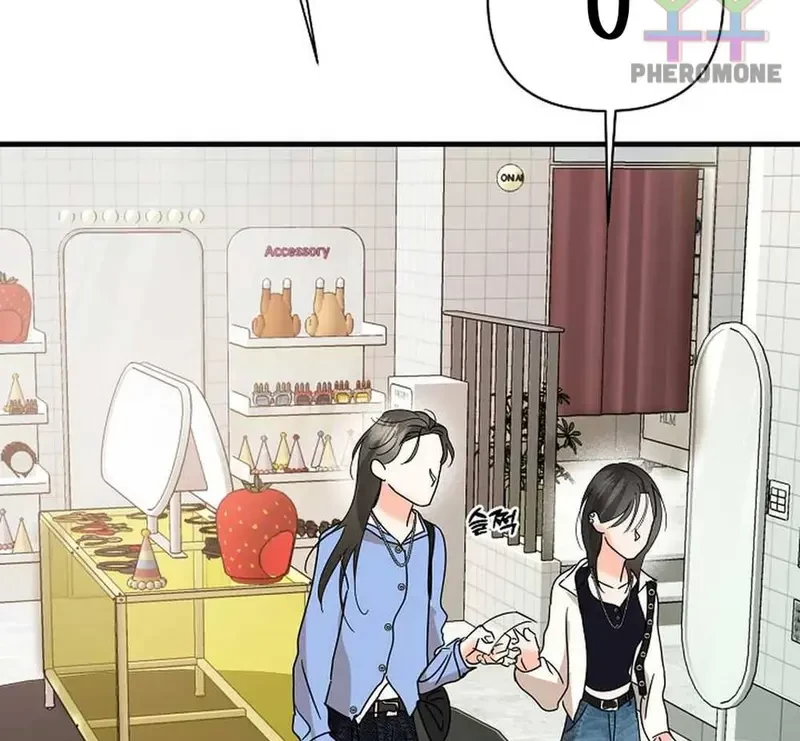 Ngừng Tranh Cãi, Đi Ngủ Thôi! Chapter 18.1 - 87