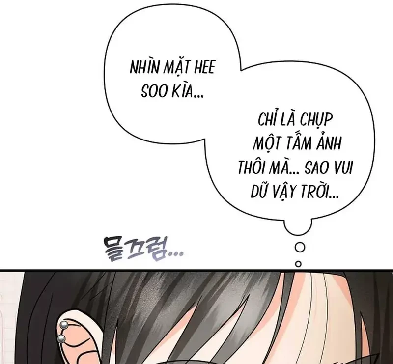 Ngừng Tranh Cãi, Đi Ngủ Thôi! Chapter 18.1 - 89