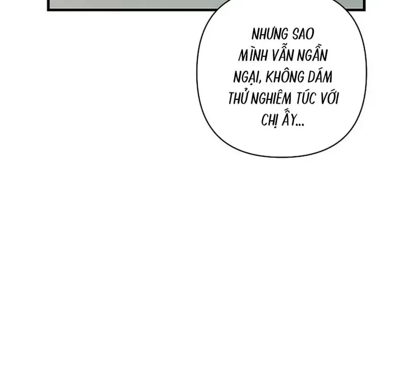 Ngừng Tranh Cãi, Đi Ngủ Thôi! Chapter 18.1 - 96