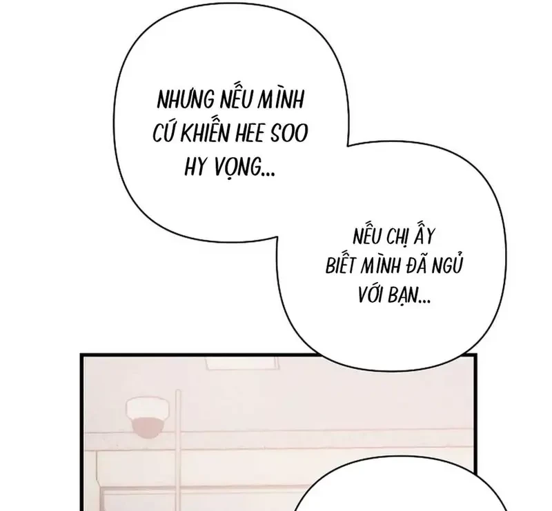 Ngừng Tranh Cãi, Đi Ngủ Thôi! Chapter 18.1 - 107