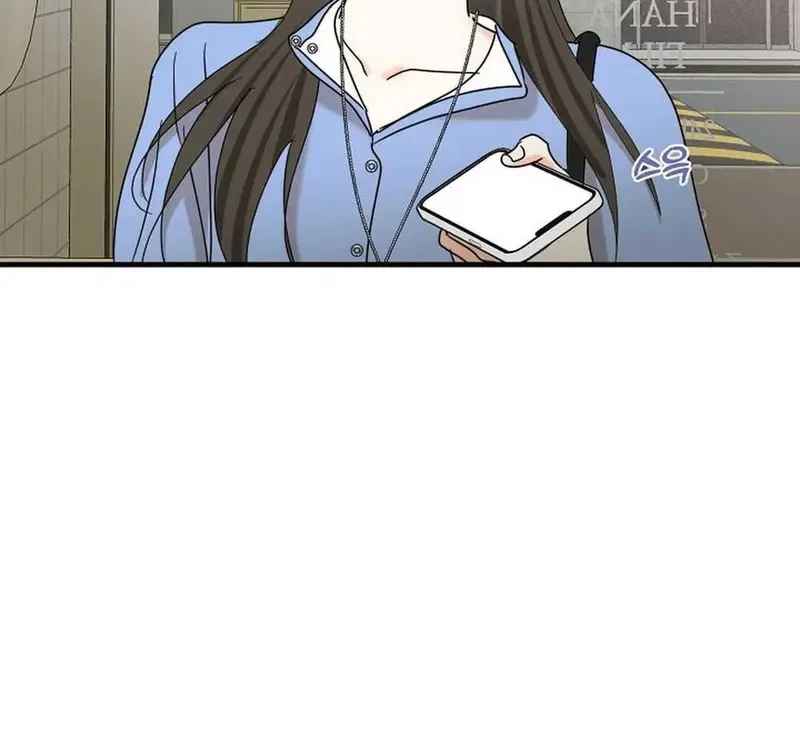 Ngừng Tranh Cãi, Đi Ngủ Thôi! Chapter 18.2 - 3