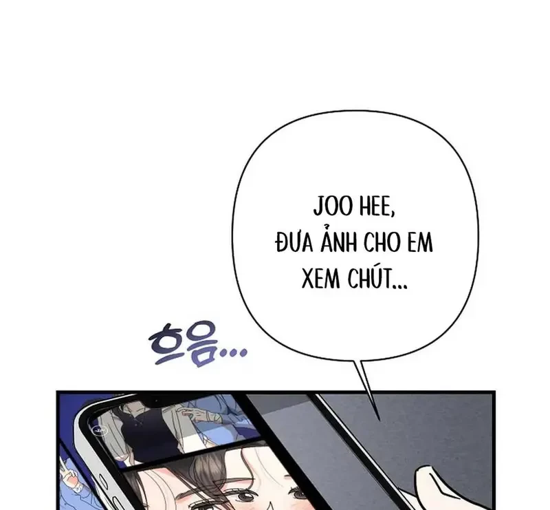 Ngừng Tranh Cãi, Đi Ngủ Thôi! Chapter 18.2 - 19