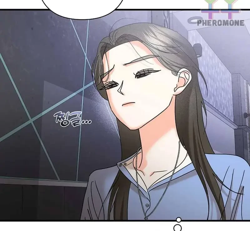 Ngừng Tranh Cãi, Đi Ngủ Thôi! Chapter 18.2 - 49