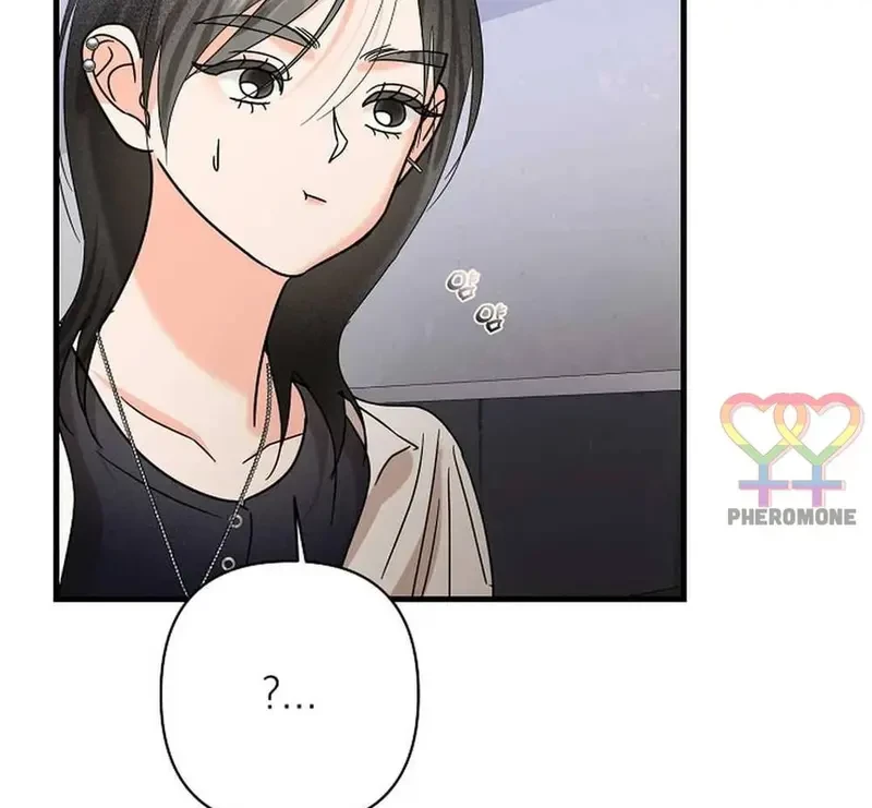 Ngừng Tranh Cãi, Đi Ngủ Thôi! Chapter 18.2 - 52