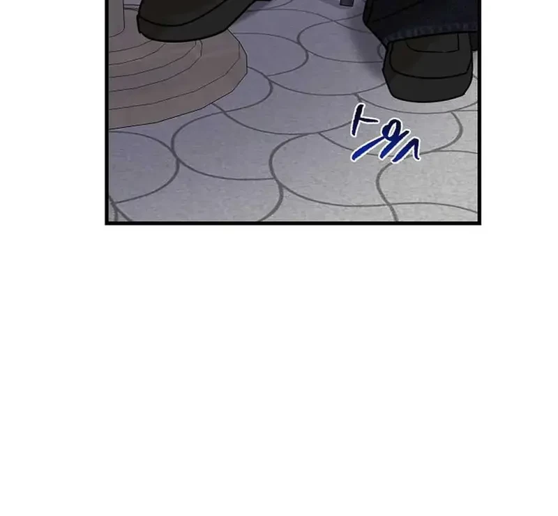 Ngừng Tranh Cãi, Đi Ngủ Thôi! Chapter 18.2 - 96