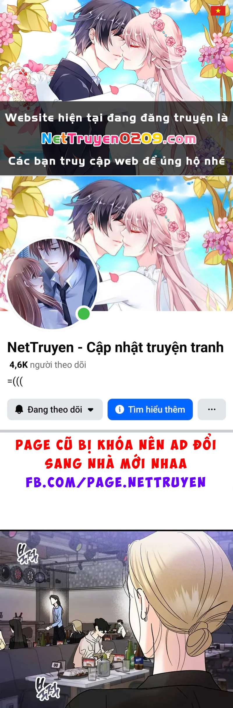 Ngừng Tranh Cãi, Đi Ngủ Thôi! Chapter 19.1 - 1