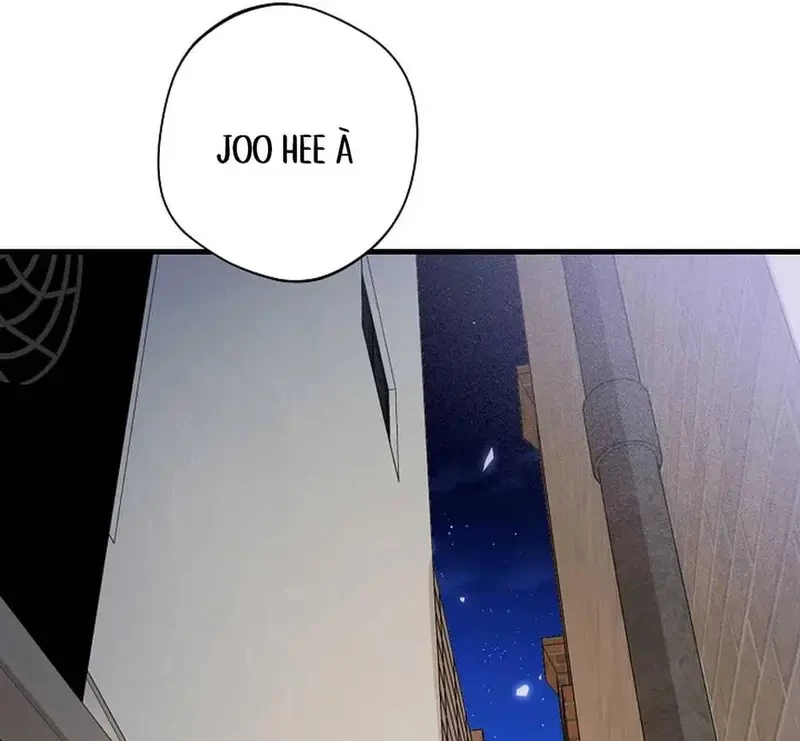 Ngừng Tranh Cãi, Đi Ngủ Thôi! Chapter 19.1 - 11