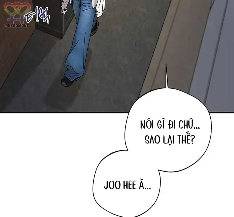 Ngừng Tranh Cãi, Đi Ngủ Thôi! Chapter 19.1 - 15