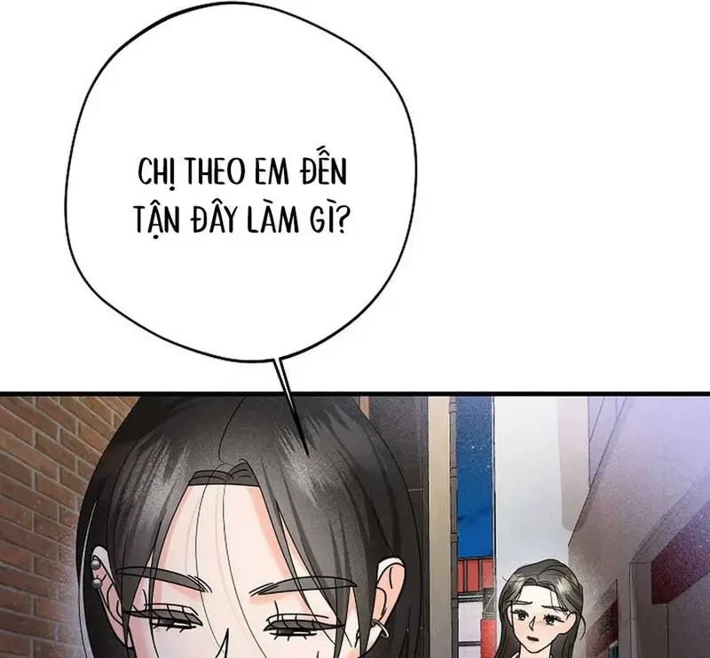 Ngừng Tranh Cãi, Đi Ngủ Thôi! Chapter 19.1 - 17