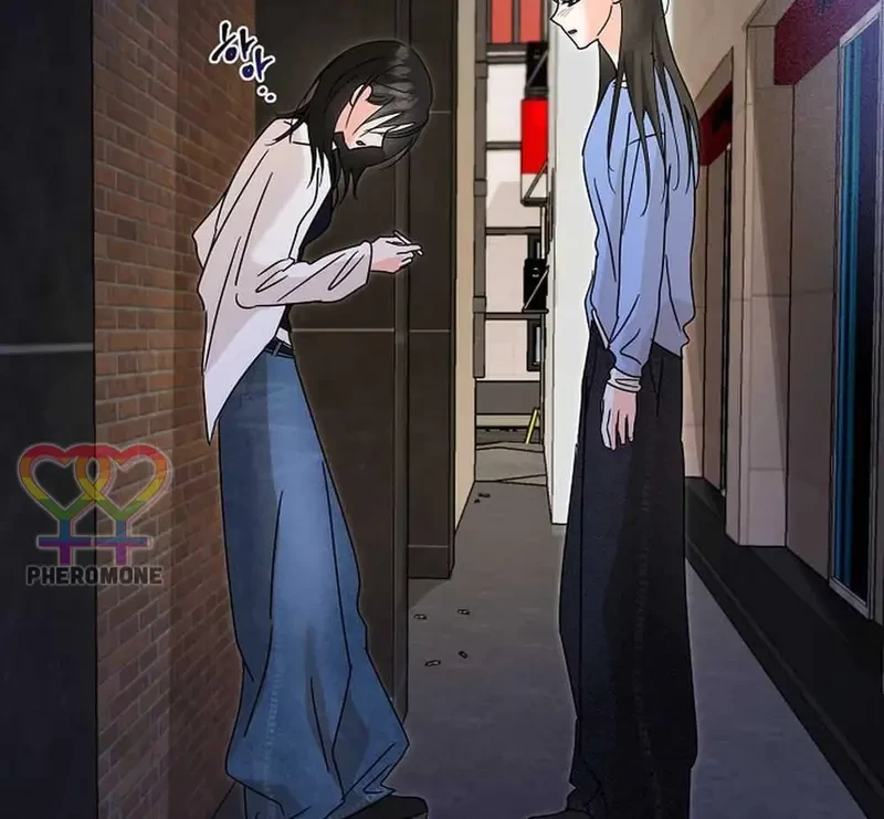 Ngừng Tranh Cãi, Đi Ngủ Thôi! Chapter 19.1 - 24