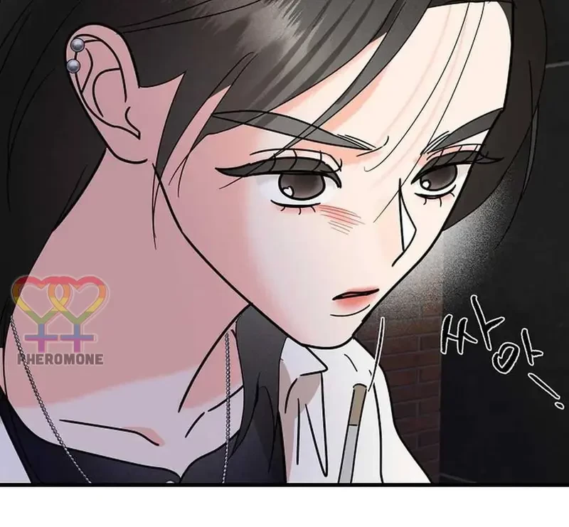 Ngừng Tranh Cãi, Đi Ngủ Thôi! Chapter 19.1 - 61