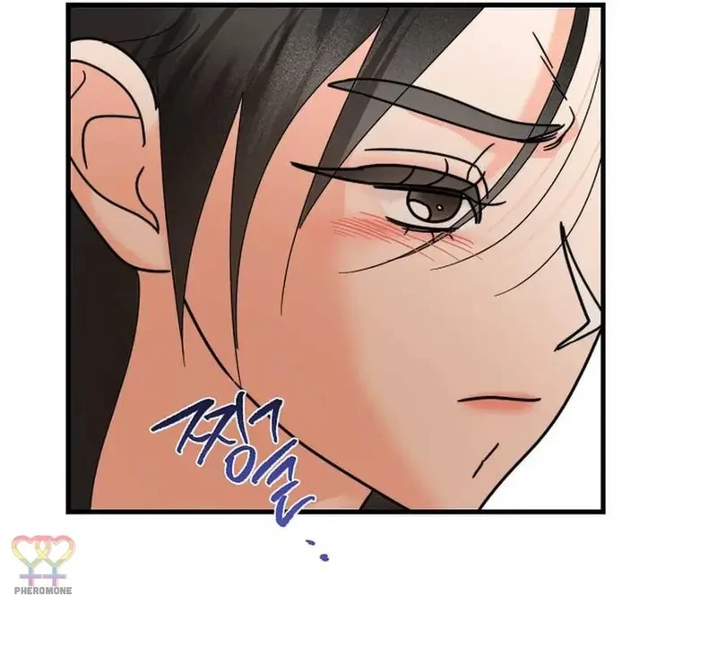 Ngừng Tranh Cãi, Đi Ngủ Thôi! Chapter 19.1 - 71