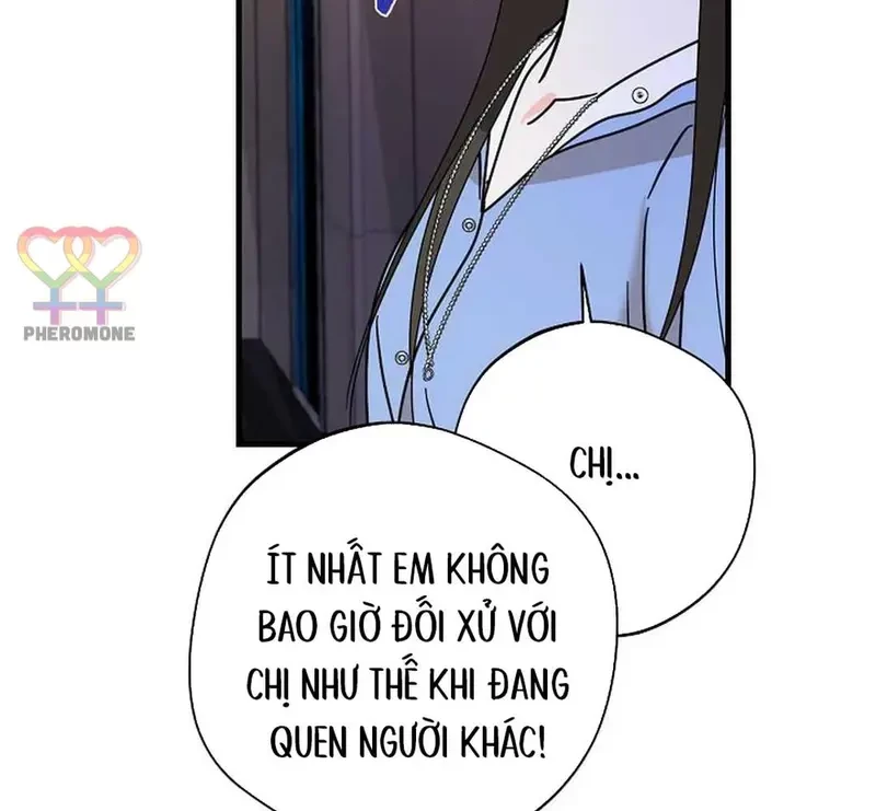 Ngừng Tranh Cãi, Đi Ngủ Thôi! Chapter 19.1 - 85