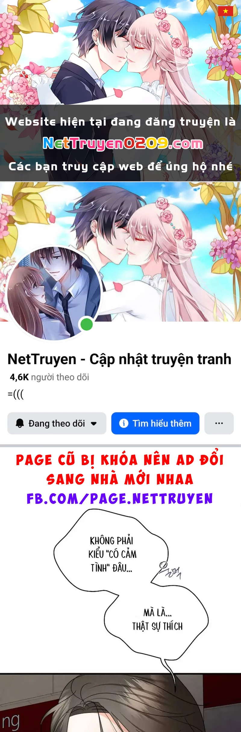 Ngừng Tranh Cãi, Đi Ngủ Thôi! Chapter 19.2 - 1