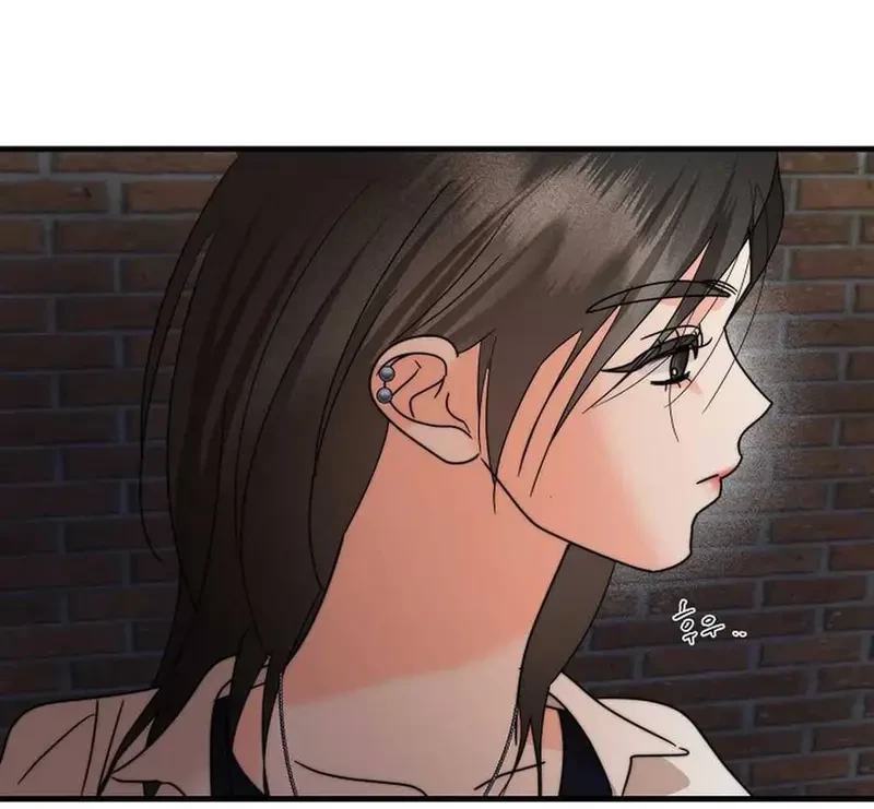 Ngừng Tranh Cãi, Đi Ngủ Thôi! Chapter 19.2 - 7