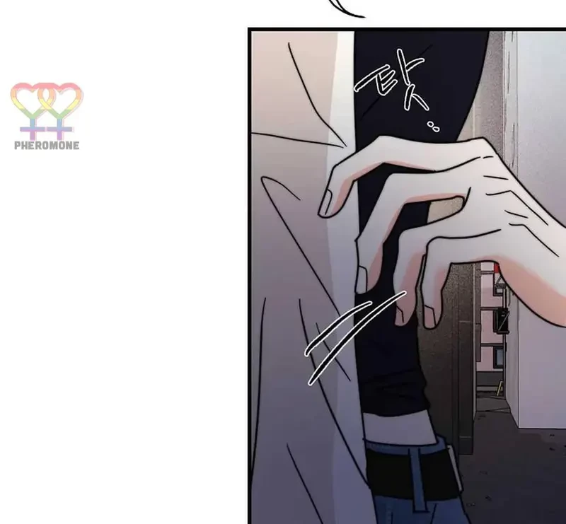 Ngừng Tranh Cãi, Đi Ngủ Thôi! Chapter 19.2 - 16