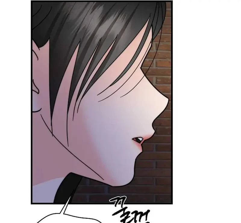 Ngừng Tranh Cãi, Đi Ngủ Thôi! Chapter 19.2 - 18