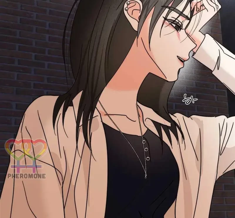 Ngừng Tranh Cãi, Đi Ngủ Thôi! Chapter 19.2 - 24