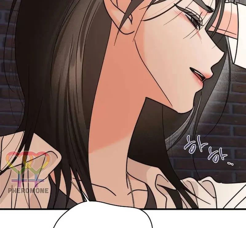 Ngừng Tranh Cãi, Đi Ngủ Thôi! Chapter 19.2 - 28