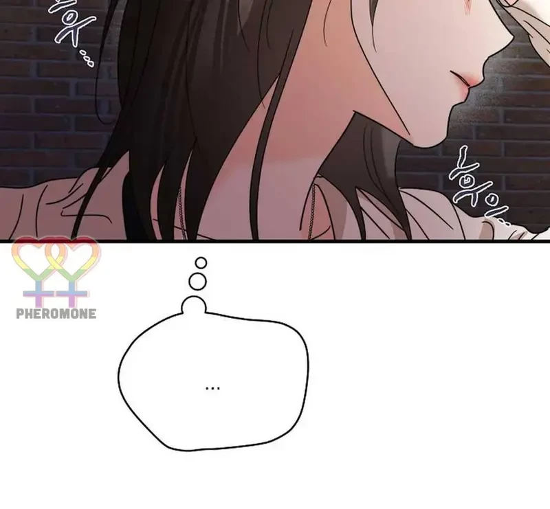 Ngừng Tranh Cãi, Đi Ngủ Thôi! Chapter 19.2 - 38