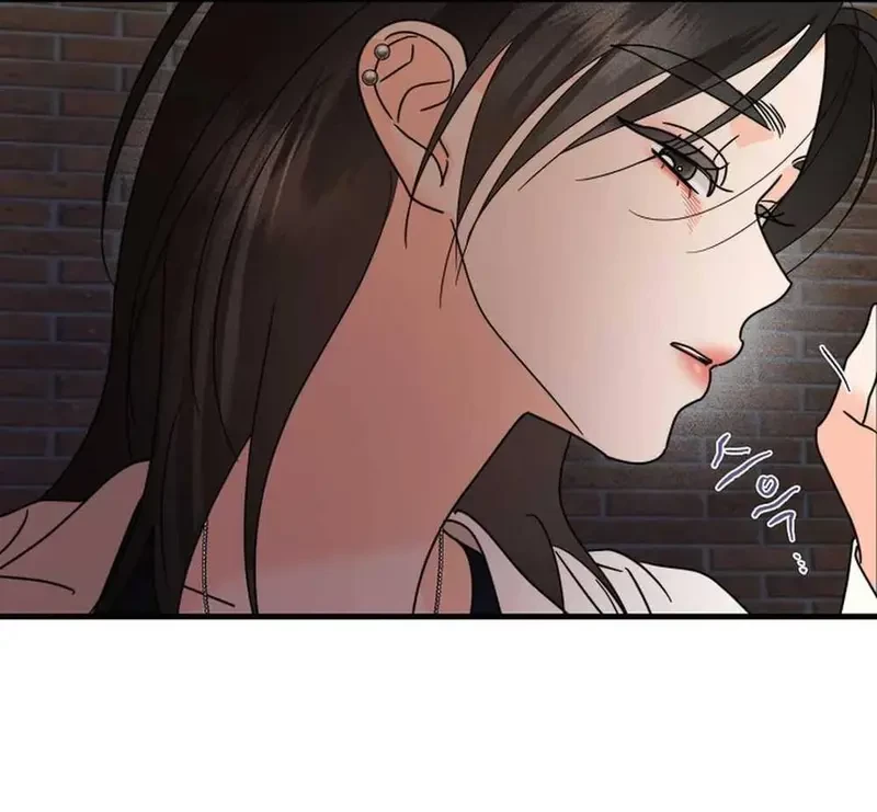 Ngừng Tranh Cãi, Đi Ngủ Thôi! Chapter 19.2 - 40