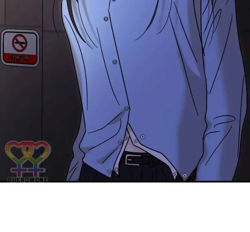 Ngừng Tranh Cãi, Đi Ngủ Thôi! Chapter 19.2 - 44