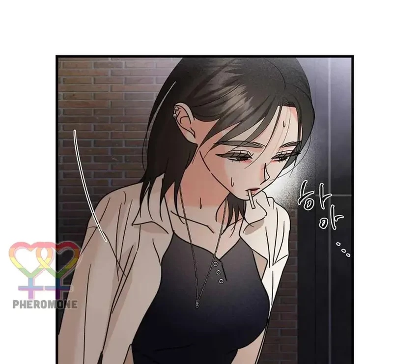 Ngừng Tranh Cãi, Đi Ngủ Thôi! Chapter 19.2 - 83